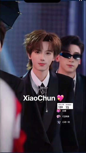 XiaoChun 💖 # #永恒星宫 #chinesedancer #xiaochun #douyin #eternalstarpalace