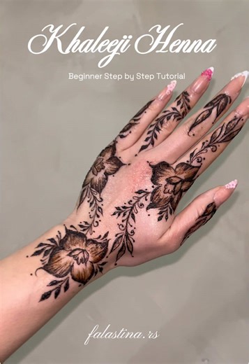 Part 3| Step by Step Beginner Khaleeji Henna Tutorial✨ Ig: falastina.rs⭐️ #henna #hennadesign #hennaartist #hennalove #eidhenna #mtlhenna #montreahennaartist #montreal #mtl #laval #hennaartists #khaleeji #khaleejihenna #stepbysteptutorial #hennabeginner