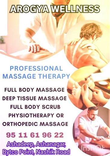 body massage and spa #shorts #ytshorts #bodymassage #spa #massage #nashik