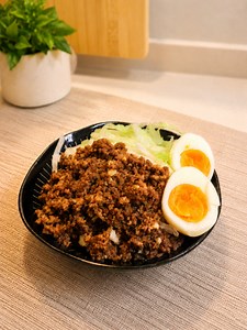 Easy Japanese Niku Miso Ground Meat Recipe