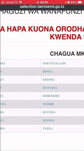 SELECTION FORM ONE 2025