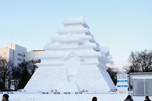 SAPPORO SNOW FESTIVAL