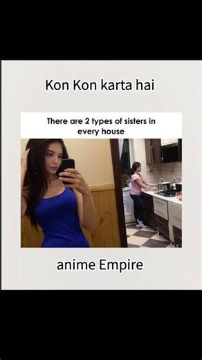 girls be like: ye aander ki bate kon leak kar raha h.#viral