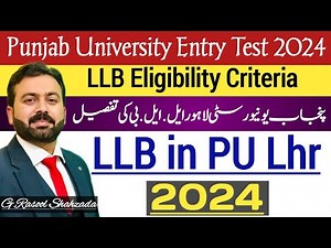 Punjab University Lahore LLB 5 Years Degree Program Eligibility Criteria | Law Admission Guide