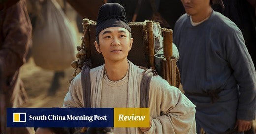 Review | The Lychee Road: rollicking Chinese comedy takes aim at corruption