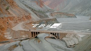 14K views · 67 reactions | Una moto de manejo fácil pero agil. Capaz de tomar las rutas más dificiles con una actitud envidiable  ¡Conocela en nuestra web! bit.ly/3pxZREk | Benelli | Facebook