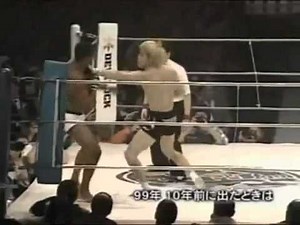 五味隆典 VTJ'09煽り映像