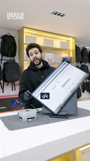 Mac Mini + V2COM D1 = بي سي متحرك معاك في أي مكان