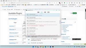 github加速软件-fastgithub