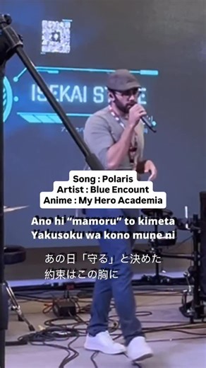 Isekai Stage on Instagram: "Back to the song that started it all for us. #myheroacademia #mha #mhaedit #myheroacademiaedit #myheroacademiacosplay #myheroacademiamemes #livemusic #anisong #animemusic"