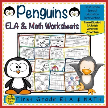 Penguin Themed First Grade ELA and Math Worksheets
