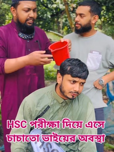 Exploring Muslim Lifestyle and Values in Bangladesh