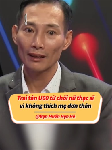 Trai tân U60 từ chối nữ thạc sĩ vì không thích mẹ đơn thân#1Creators #mcvnetwork #Tinhtramnam --- 👉Bản quyền được bảo vệ và quản lý bởi MCV Network #MCVNetwork #Tinhtramnam #NghiThichNghi #1Creators