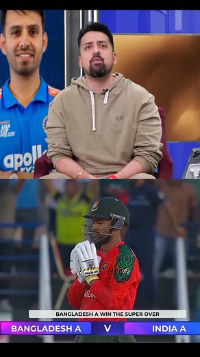 507K views · 5.2K reactions | Cartoon network reaction today at Bangladesh win | Zahoor Editz | Facebook