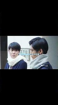 #VanishedFirstLove #SchoolPureLoveComedy #InnocentHighSchoolLife #ToleranceForDiverseLove #Healin...