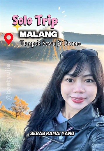 Open Trip Tumpak Sewu & Bromo @Exotic Tumpak Sewu @Exotic Bromo #tumpaksewu #bromo #malang #solotravel #baetyujie