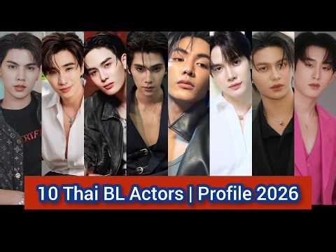 10 Thai BL Actors | Profile 2026 | Joong, Dunk, Perth, Santa, William, Est, Maxky, Bas, Fort, PeatDr