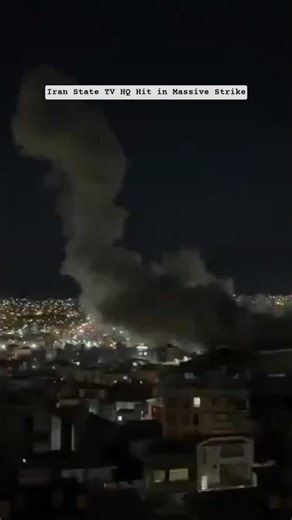 Iran State TV HQ Incident | Middle East Tensions Rising