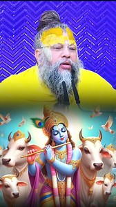 3.2M views · 283K reactions | Part 1 - भक्त अढ़ैया जी का हास्यप्रद प्रसंग सभी श्रोता हँस हँस कर हुए लोट पोट #premanandjimaharaj #fbreelsvideo #bhakti #motivational #viralreelsfb #fbpost | Today 9 News Live | Facebook