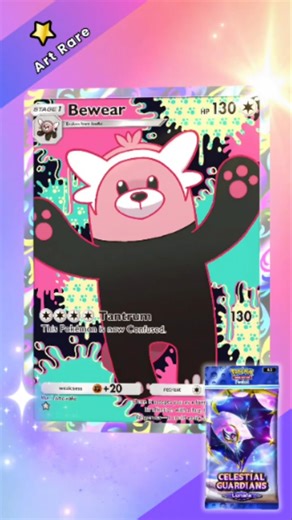 Bewear (Art Rare) in Booster packs Celestial Guardians | Pokemon TCG Pocket #pokemontcg