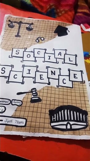 SST front page Design 🥰🤗