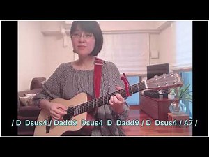 夢をかなえてドラえもん mao［コード・歌詞英訳付(説明欄)］ギター弾き語りcover