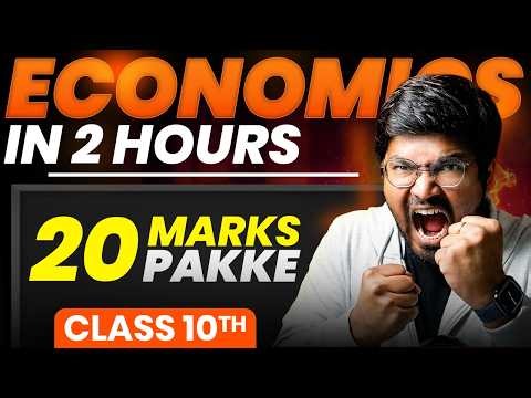 Class 10 FULL ECONOMICS: All 4 Chapters in One Shot | Boards 2026 Special