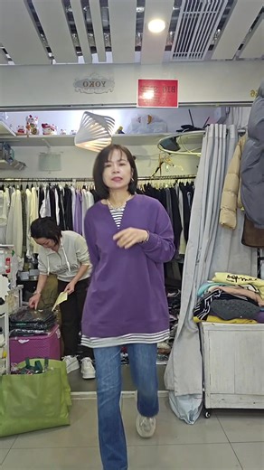 Fun Fun Yoko 75 on Reels