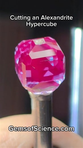Laser Alexandrite Hypercube! #gemstone #crystals #alexandrite #gems #gemcutting #faceting #science