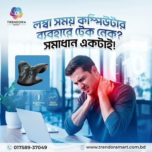 Basic Motion Graphics | AdLine #adline