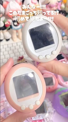 Do You Know This Tamagotchi?! I Finally Got the Most Legendary Model Ever [Tamagotchi Plus Color]