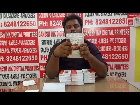 abc malt sticker printing | call 8248122650 #trending #viral #funny