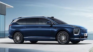 2025 GAC Hyptec HL SUV: wenn Luxus auf neue Technik trifft