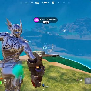 38K views · 281 reactions | Winning in Ranked is not easy | Fortnite Hub | Facebook