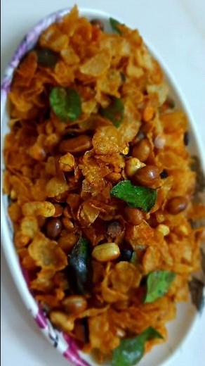 #shorts Cornflex chivada recipe || cornflex Mixture recipe in just 5 minutes #youtubeshorts
