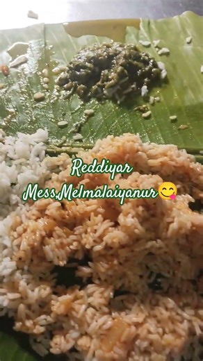 😋Reddiyar Pure Veg Mess, Melmalaiyanur 💢 Subscribe Channel 🙏