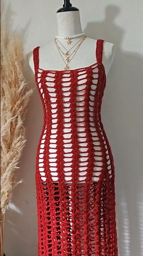 Robe de plage en crochet, robe longue au crochet