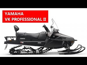 Распаковка снегохода Yamaha VK Professional II EPS