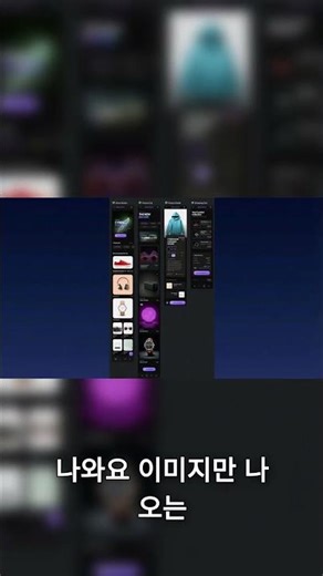 말만 하면 React 코드까지 나온다고? #ai #코딩