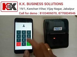 NGX billing software with bluetooth printer