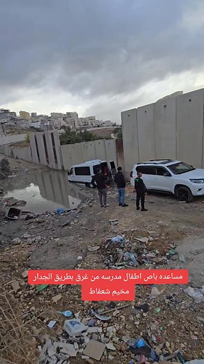 Mutaz Mtoor on Reels