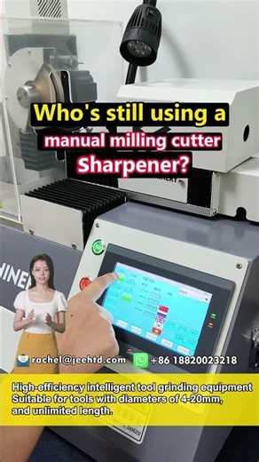 Who's still using a manual knife sharpener?