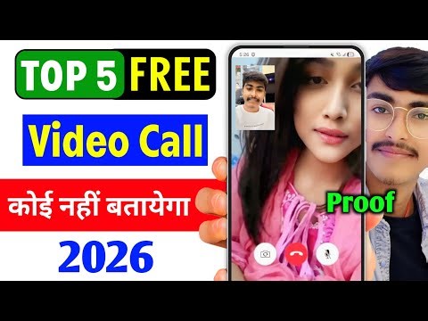 Top 5 Free Video Call App 2026 | Best Video Call App | Free Video Call App | New Video Call App