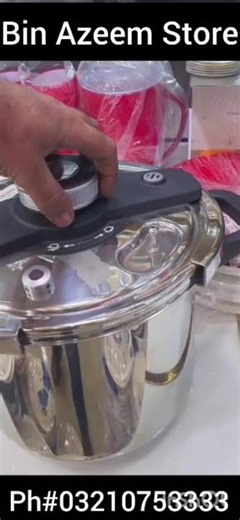 Premium Finish Pressure Cooker for Stylish Kitchens #ecommerce