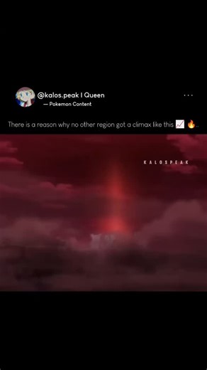 Queen on Instagram: "This moment🔥📈 . . . . . . . . . © Pokémon / OLM, Inc. #pokemon #pokemonxyz #pokemonedit #ashketchum #greninja #ashgreninja #pokemanfan #animeedits #animereels #pokemoncommunity #pokemontrainer #kalosregion #pokemonscene #animeworld #otaku (Pokémon, Pokémon XYZ, Pokémon edit, Ash Ketchum, Greninja, Ash-Greninja, Kalos region, Anime edits)"