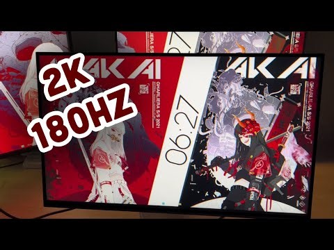 Monitor com 2K DE RESOLUÇÃO e 18hz - Alienware (AW2724DM)