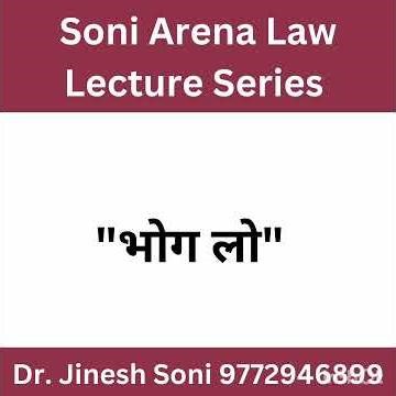 What is Motivation? | Dr. Jinesh Soni | Understanding the Driving Force Behind Success