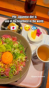 The traditional Japanese diet emphasizes fresh, seasonal foods like fish, vegetables, and fermented products, promoting heart health and longevity. With small portions, low sugar intake, and cultural practices like eating until 80% full, it supports a balanced and mindful approach to eating. #Japan #japandiet #fbreels #reelsfb #fyp #reels #japanesefood #Amazing | Japan Wonders