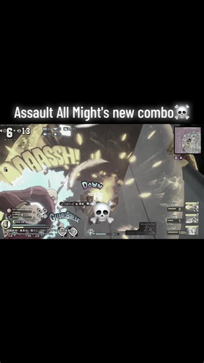 青マイトと黄マイトの即死コンボ