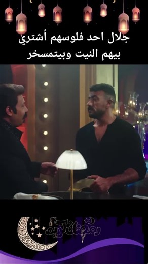 فيديوهات أنشأها Jhv Nbbb (@jhv.nbbb8) باستخدام الصوت الأصلي - Jhv Nbbb